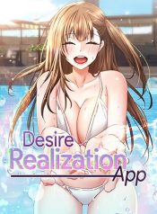 Desire Realization App