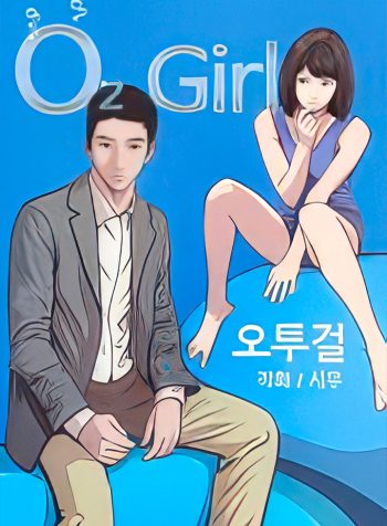 O2 Girl