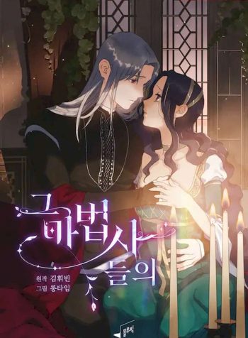 Of the Magicians