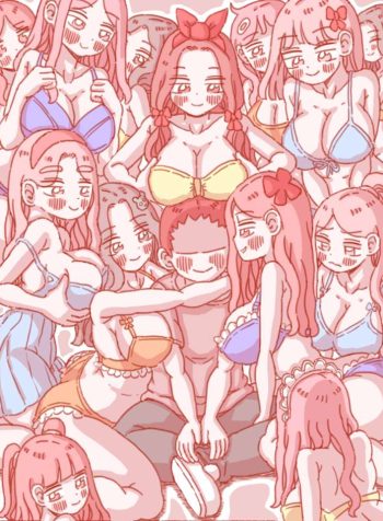 I Imagined This