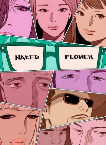 Naked Flower