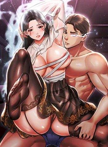 Phantom Sex King