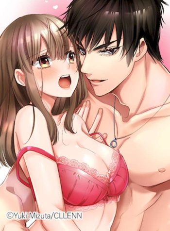 Horny Sex with Omega Pheromones