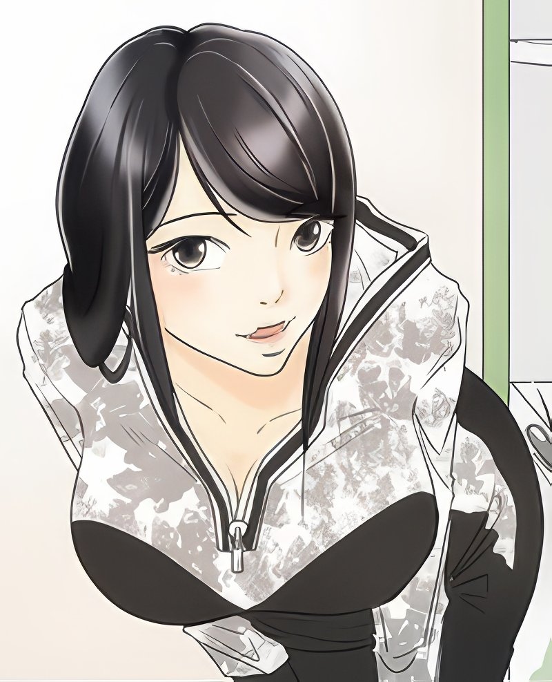 Janu Her Man-Taming Method RAW