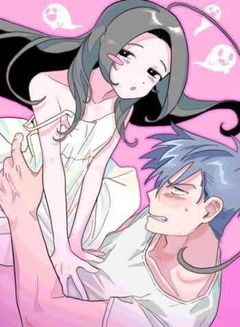 Match Made in Heaven (DJMN)