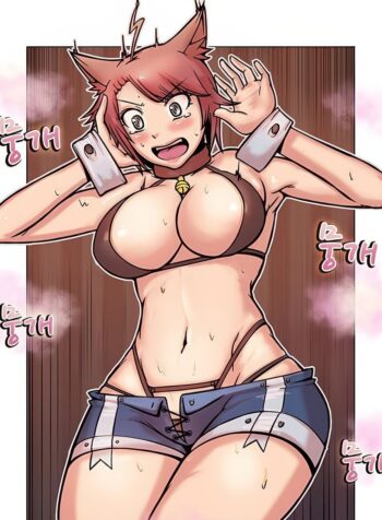Pervert Arias RAW
