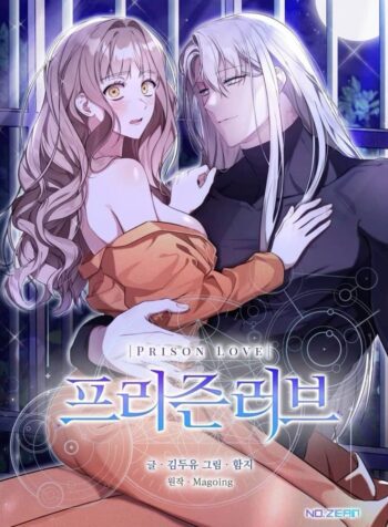 Prison Love raw