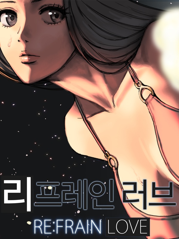 Refrain Love RAW