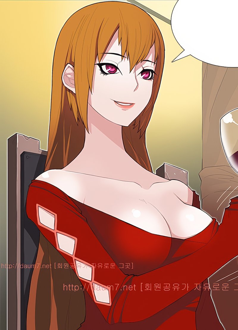 The Ultimate Woman RAW