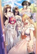 Bride House