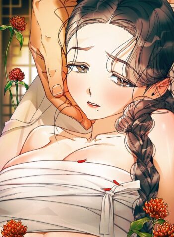 Concubine (Palgak)