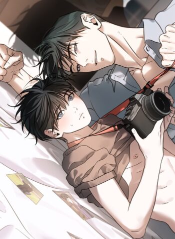 Stalk-in Love
