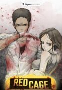 Red Cage