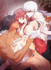 Hana’s Demons of Lust