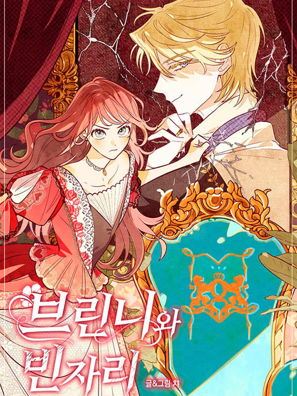 Brinney and the Vacant Seat Manhwa Raw