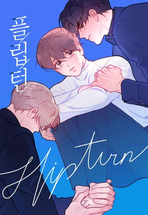 Flipturn