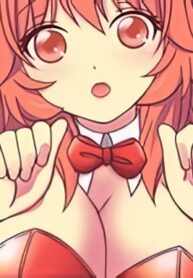My Erotic Girlfriend