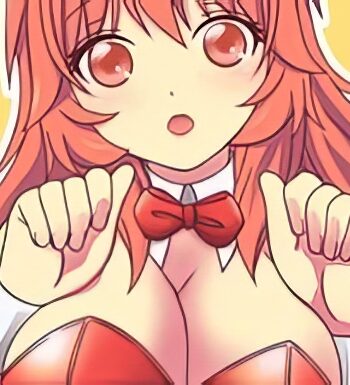 My Erotic Girlfriend