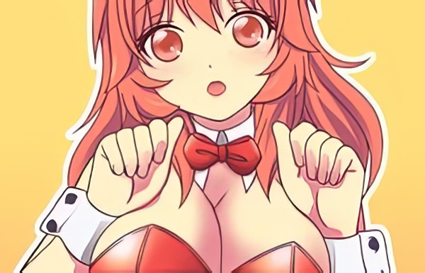 My Erotic Girlfriend