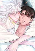Snake's Benefactor Manhwa Raw