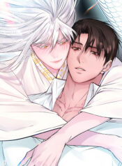 Snake’s Benefactor Manhwa Raw