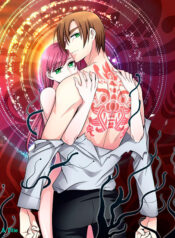 Tale of the Lustful Ghost Manhwa Raw