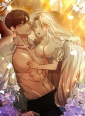 The Lord’s First Night