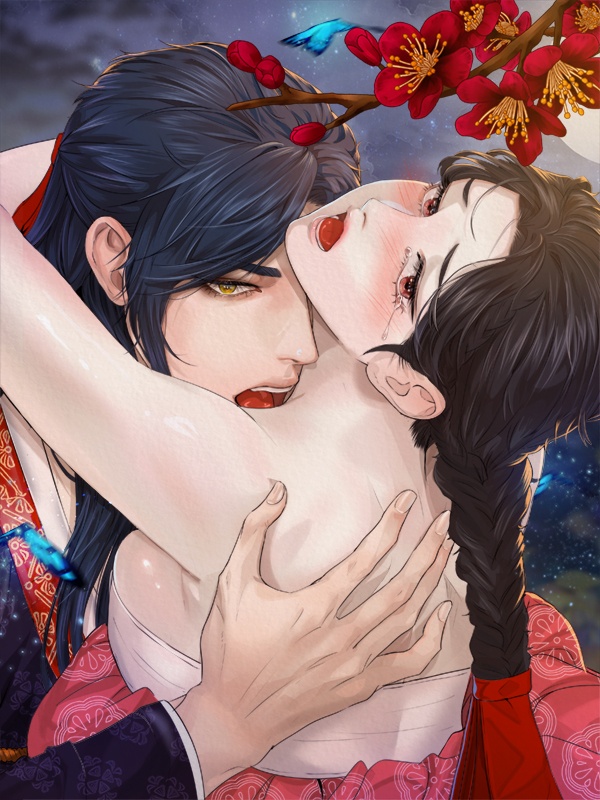 The Wolf of Cheonun Peak