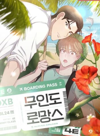 Castaway Romance