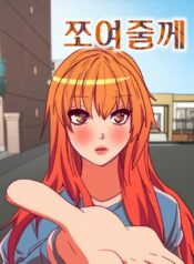 I’ll Tighten It for You