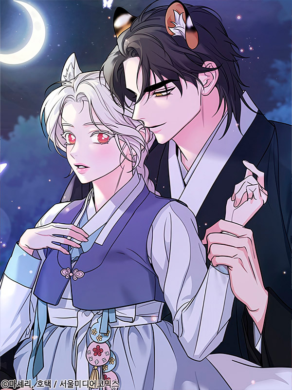 Living-With-the-Dangerous-Beast-Manhwa-Raw-Free