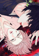 Migu Play Manhwa Raw