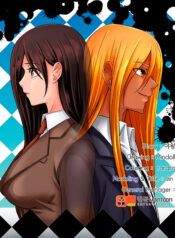 Parasitic-Sex-Manhwa-Raw