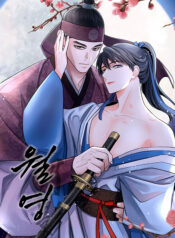 Shadow-of-the-Moon-(yunee)-Manhwa-Raw-Free