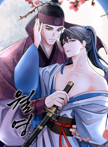 Shadow-of-the-Moon-(yunee)-Manhwa-Raw-Free