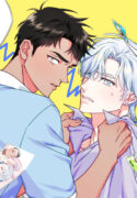 Stranger Than Friends Manhwa Raw