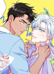 Stranger Than Friends Manhwa Raw