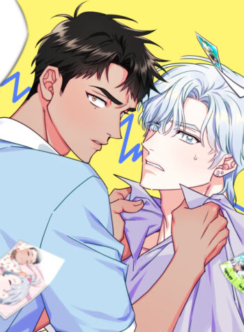 Stranger Than Friends Manhwa Raw