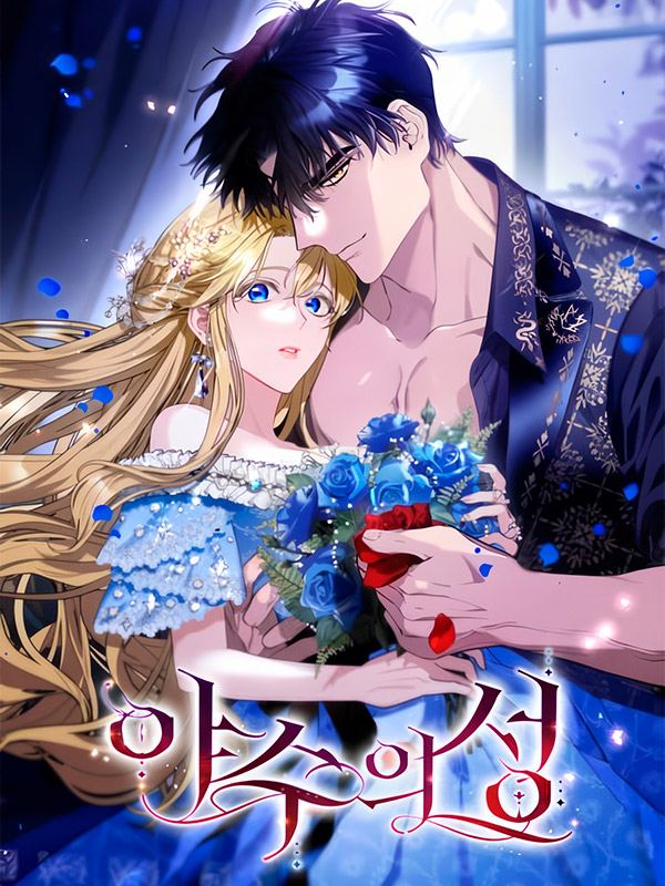 The Beast Within Manhwa Raw