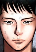The Face of Desire