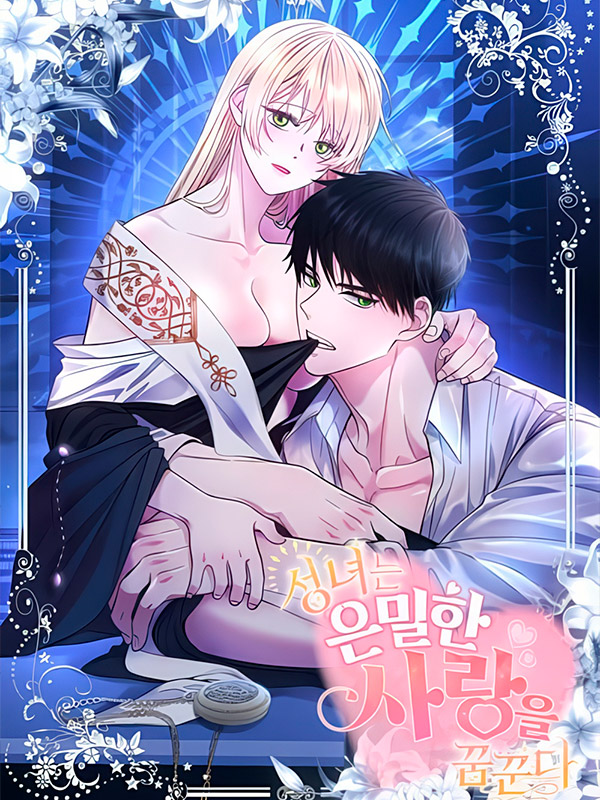 The-Saint-Dreams-of-Secret-Love-Manhwa-Raw