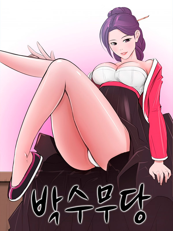 The Shaman Manhwa Raw