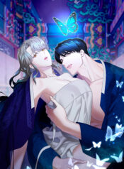 Butterfly-Dream-(EK)-Manhwa-Raw