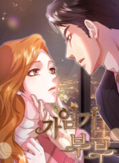 Childbearing-Couple-Manhwa