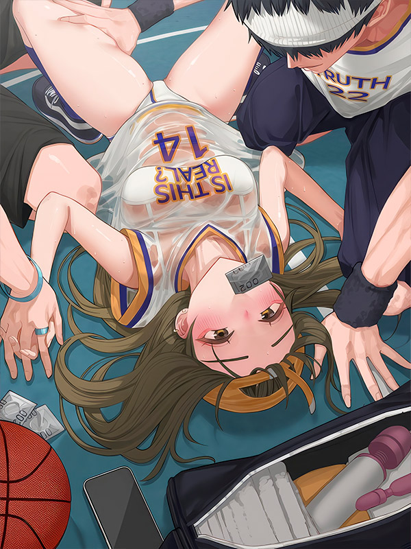 Why-Is-This-True-Raw