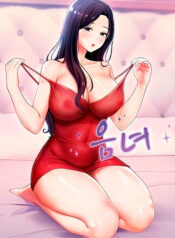 The-Lustful-Woman-Manhwa