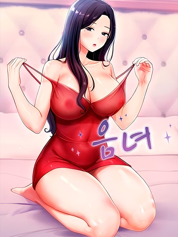 The-Lustful-Woman-Manhwa
