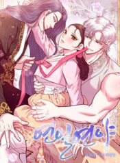 All-Night,-Every-Night-Raw