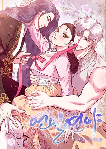 All-Night,-Every-Night-Raw