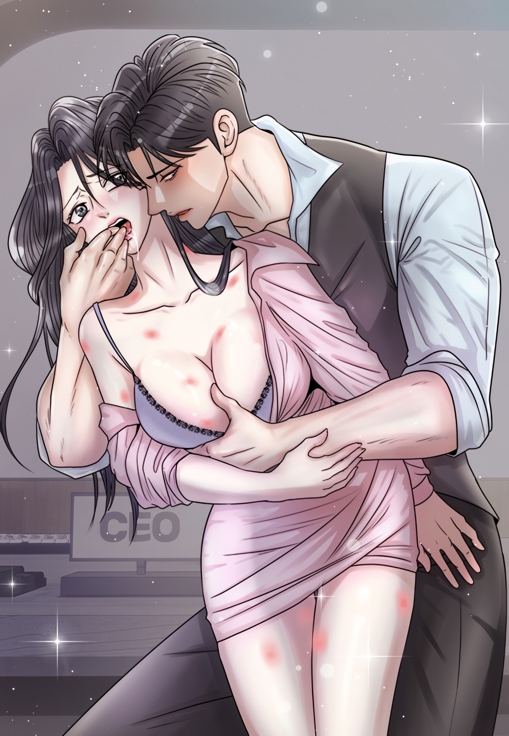 Lascivious Relationship